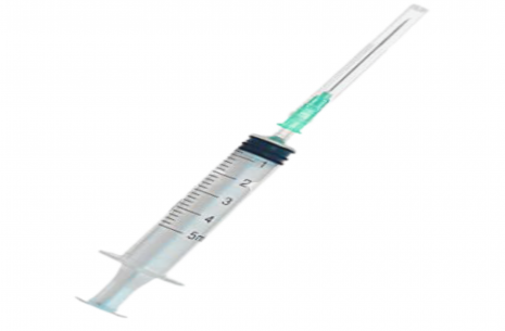 Disposable Syringe - 5ml!